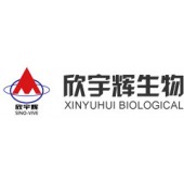 Chondroitin Sulfate Bovine 90% CPC