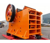 PE Jaw Crusher