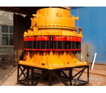 CS Symons Cone Crusher