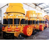 GPC Compound Cone Crusher