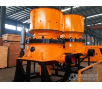 CH Hydraulic Cone Crusher