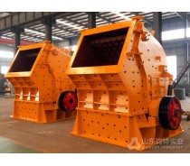 PFG Hydraulic Impact Crusher