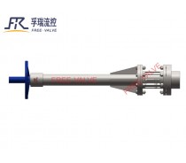 Tank Bottom Valve with Strainer for drilling mud