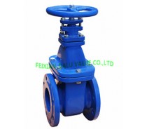 DIN CAST IRON METAL SEATED GATE VALVE,F4(C) PN16