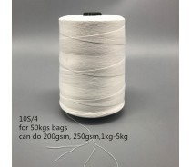 Aobo Free samples 100 polyester bag sewing thread 10/4 1kg
