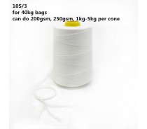 20S/6 200g dyed colors sack closing polyester sewing thread