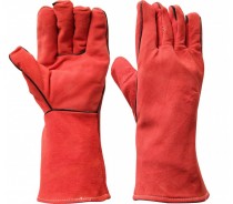 Heat Resistant Lined Leather Welding Gloves