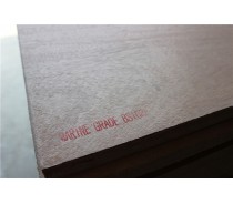 BS1088 marine plywood