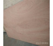 7.5mm bintangor face and back edge-board core