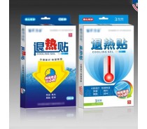 Foldable custom packaging medicine paper box with printing