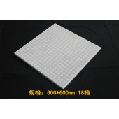 Dry wall partition gypsum  tile