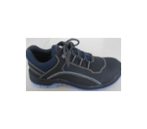 Baihua Labor Insurance Shoes、BS8038灰色