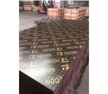 Marine Film Faced Plywood for Construstion