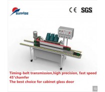 Drilling and Milling Straight Line Edging Machine