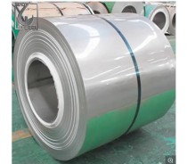 Manufacturer Price Cold Rolled 201 Stainless Steel Coil