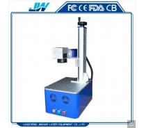 Portable Optical Laser Marking Machine