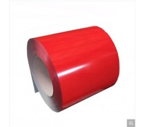 Prepainted Aluminum Coil Manufacturer