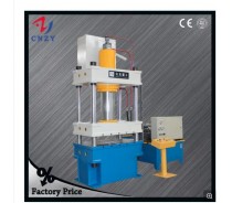 Hydraulic Press Machine for Coin Making