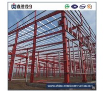 Hot Sale Steel Structure Factory Plant Steel Frame Building