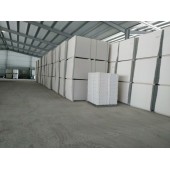 Building Materials gypsum ceiling tile