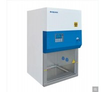Biobase Ce Certified 11231bbc86 Biological Safety Cabinet