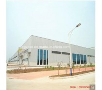 Prefab Structural Steel Warehouse