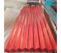 Building Material Corrugated Roofing Sheet