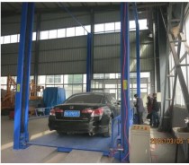 CE Approval Portable Hydraulic 4 Post Car Lift