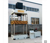 Hydraulic Press, Hot Press Machine