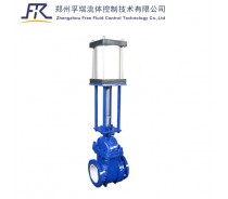 Pneumatic Ceramic Wet Ash Gate Valve