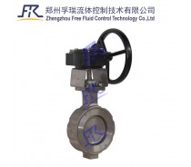 Lug Type High Performance Butterfly Valve