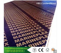 15mm Marine Plywood Hardwood Core WBP Glue for Best Price