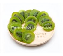 Best Price Dried Kiwi Slice Dried Fruit Snack Preserved Kiwi