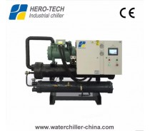 Low Cost Water Cooled Glycol Chiller with Screw Compressor