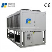 200HP Bizter/Hanbell Compressor Air Cooled Glycol Chiller