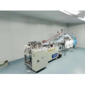 Automatic Mask Making Machine