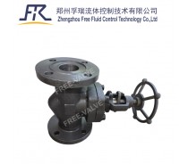 FRJ41Y Forged Steel Flanged Globe Valve Manual Operation