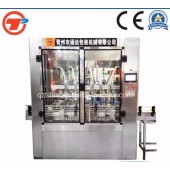Automatic Bucket Oil Filling Machine