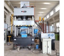 Four Column Hydraulic Press