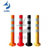 750mm Flexible PU Warning Post