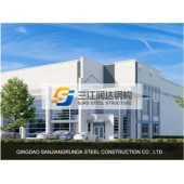 Angola Steel Structure Building Plans Price Prefabricated
