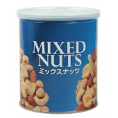 Nuts Metal Tin Cans with Easy Open Lid