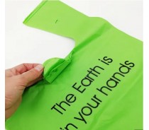 Custom 100% Biodegradable Plastic Bags