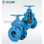 DIN F4 Flanged 16inch Gate Valve