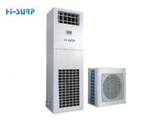5G base station cooler unit air conditioner