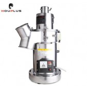 STREAMLINE DISINTEGRATOR