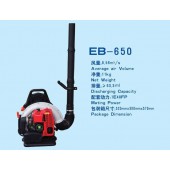 Engine Blower EB650