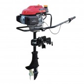 electric /gasoline outboard motor