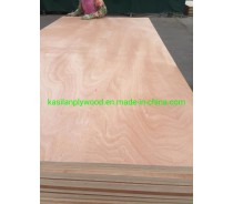 Cheap Price Fancy Plywood Commercial Plywood for Furniture