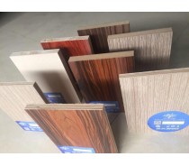 WBP Glue Two Time Hot Press 12mm-25mm Film Faced Plywood